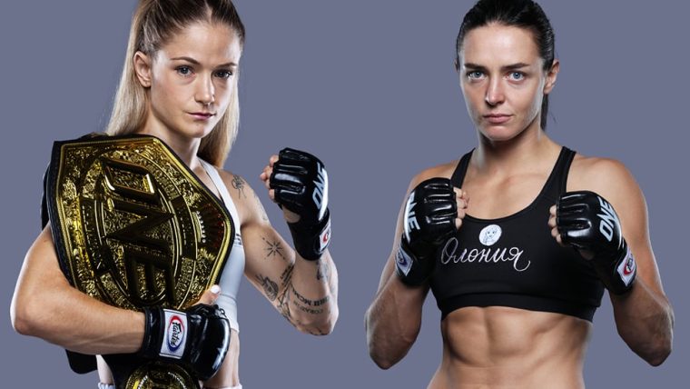 ผลชั่งน้ำหนักและวัดระดับน้ำ ศึก ONE Fight Night 46: สเตลลา vs นาตาเลีย